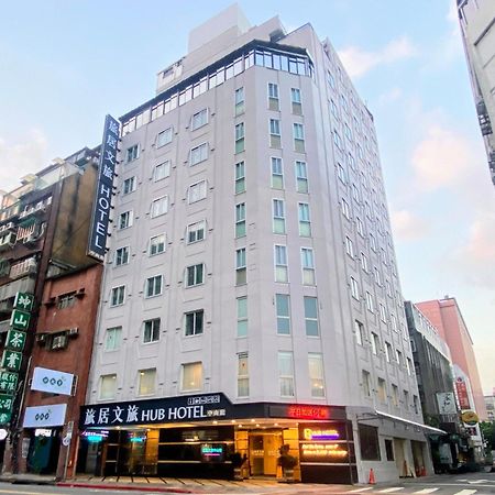 Hub Hotel - Zhongshan Branch Taipeh Exterior foto